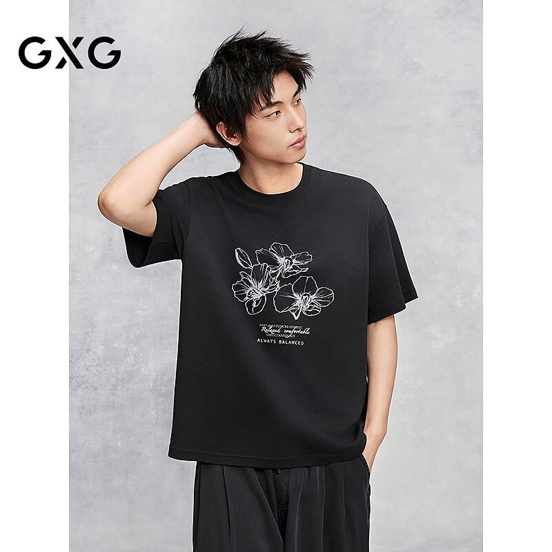 GXG Men s Printed Crew Neck T-Shirt M