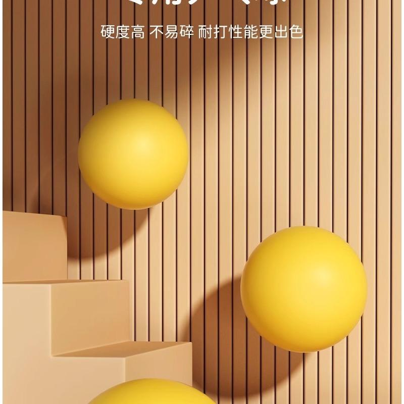 Children Indoor Parent Child Interactive Hanging Table Tennis Training Toy