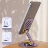 Folding Mobile Phone Holder Non-Slip Lazy Desktop Stand Portable Desktop Phone Bracket  Universal