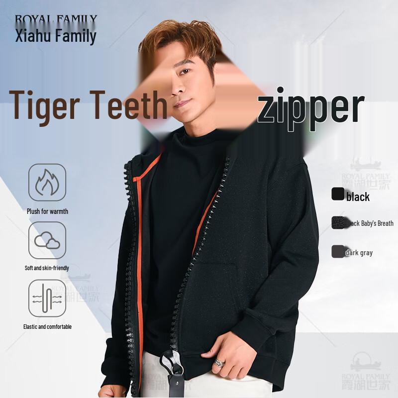 Xiahu Shijia Men s K057 Fleece-Lined Hooded Zipper Sweatshirt 3XL
