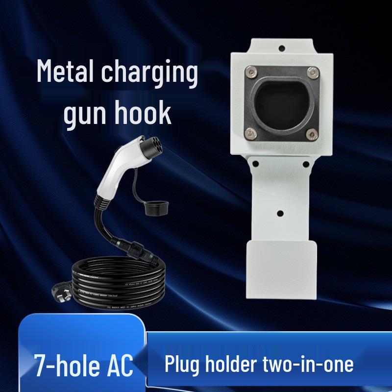 EV Charging Gun Metal Base Bracket with Hook