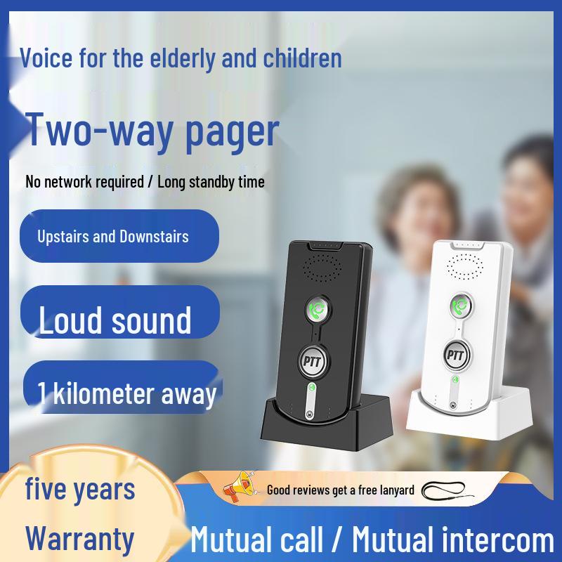 

Long-Range Wireless Doorbell Intercom for Home & Villa, Two-Way Calling, Easy One-Button Caller for Seniors чёрный
