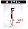 Honda Auto Choke for Fusion Fusion Spacy Motorcycle Compatible with OEM Type Manifold Aftermarket Part X, SE, MF02, 250, Freeway, Starter, Choke,