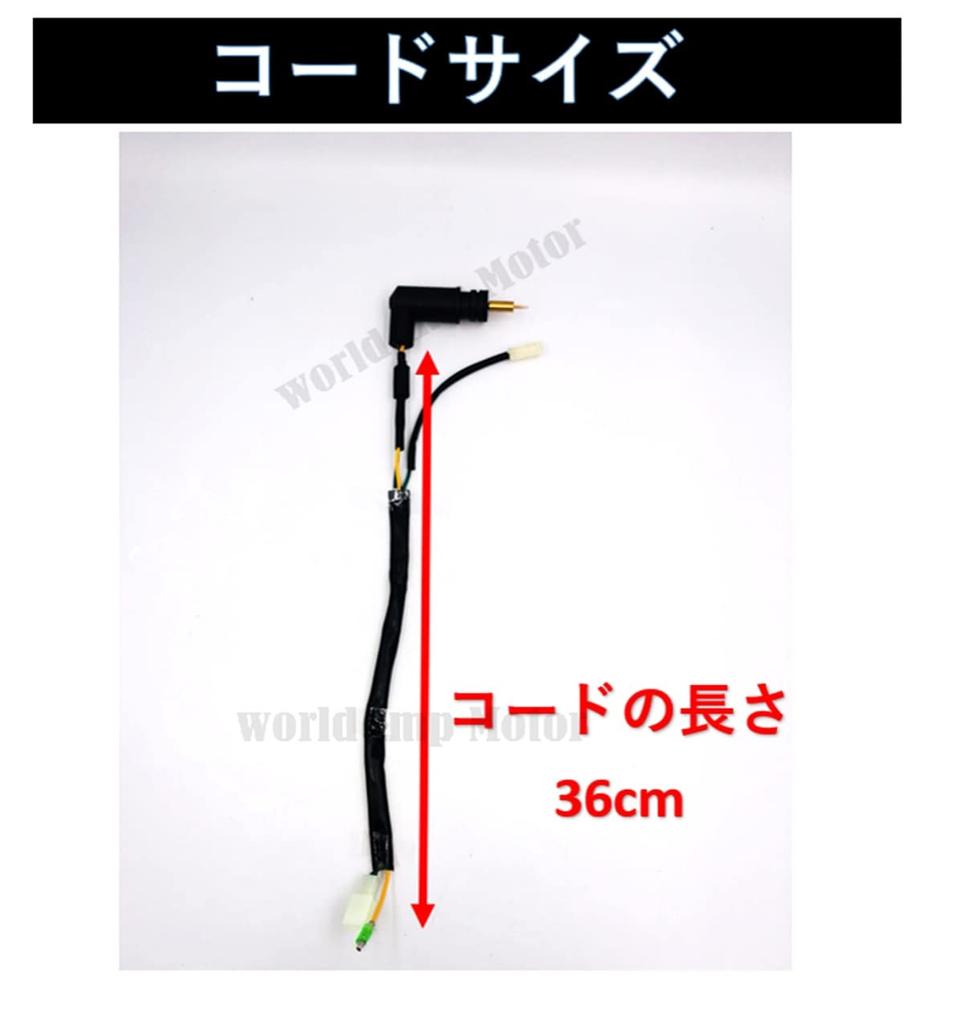 Honda Auto Choke for Fusion Fusion Spacy Motorcycle Compatible with OEM Type Manifold Aftermarket Part X, SE, MF02, 250, Freeway, Starter, Choke,