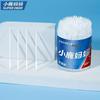 FAWNMUM Dental Floss Picks