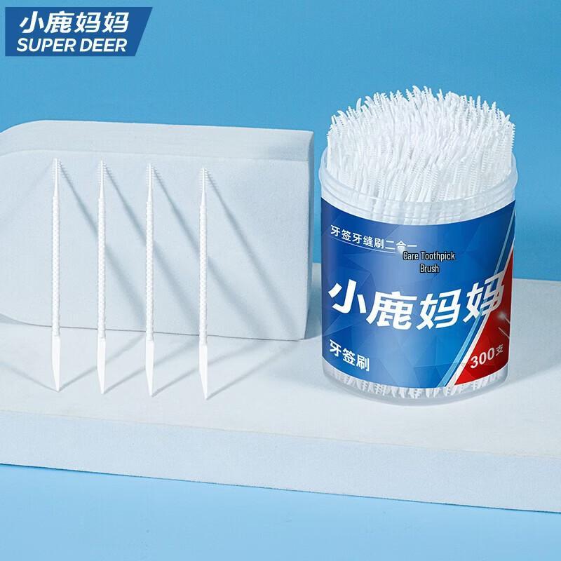 FAWNMUM Dental Floss Picks
