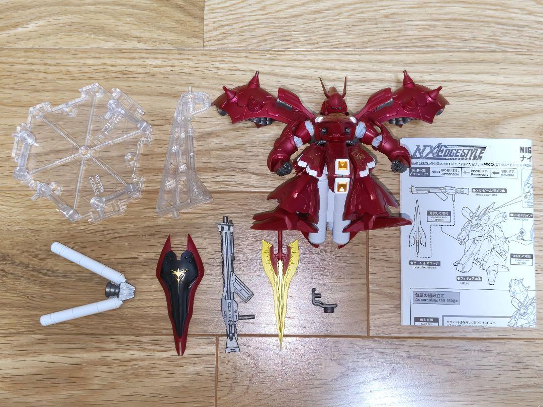 

[USED] Final Price: Nextedge Style/Nightingale Limited Edition