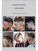Professional Retro Electric Hair Clipper: High-Power, Waterproof Trimmer for Men's Salon and Home Use