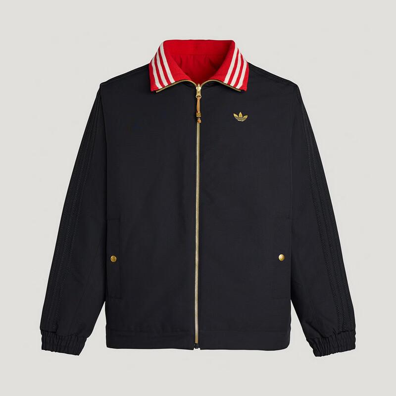 Adidas Originals Men's LNY Reversible Padded Jacket KT0639