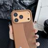Leather Texture and Plain Leather Splicing Lens Heightening Protective Case for iPhone17 Pro Max 17 Pro 17 Air 16 15 14 13 Cover