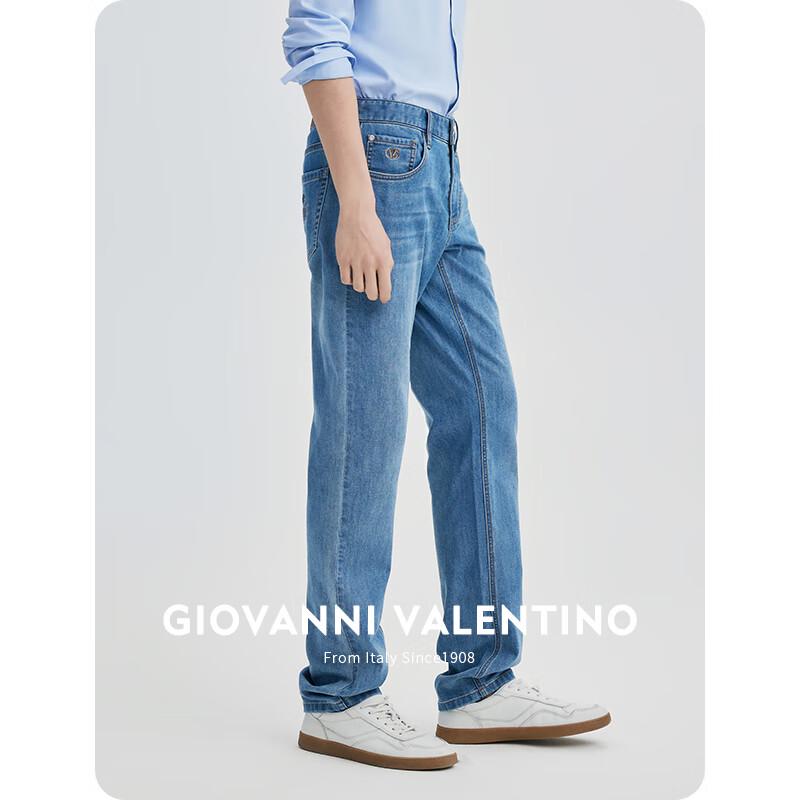 Giovanni Valentino Men's Antibacterial Straight-Leg Jeans