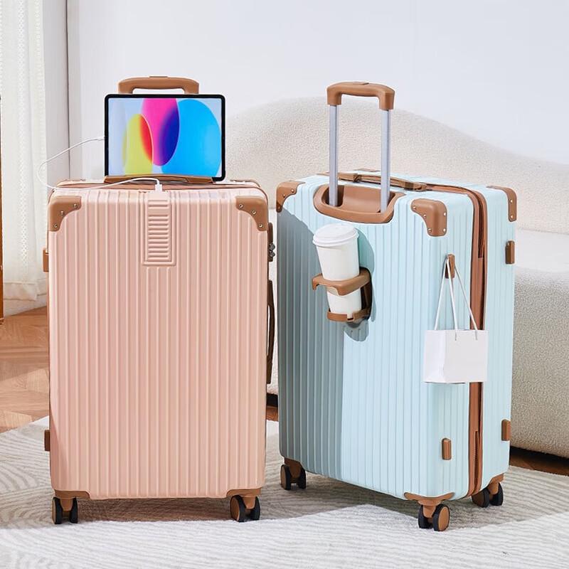 Rhino Walker Multi-functional Portable Spinner Luggage 21 inch