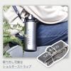 SANTECO Vacuum Insulated Sports Bottle Silver with Shoulder Strap Direct from Japan