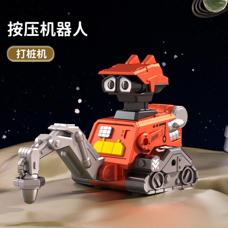 Dětská nárazuvzdorná lisovací inženýrská sada Malé posuvné autíčko na zpětný chod Rypadlo Robot