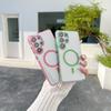 For Samsung Galaxy S25 Ultra Magnetic Case Compatible with MagSafe Clear TPU Phone Back Cover