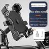 Electric Vehicle & Motorcycle Phone Holder: Secure Navigation for Riders