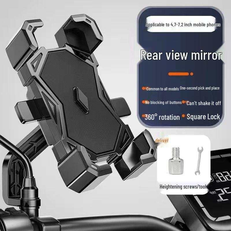 Electric Vehicle & Motorcycle Phone Holder: Secure Navigation for Riders