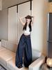 Plus Size High Waist Wide Leg Denim Pants - Women's Summer Trendy Loose Fit