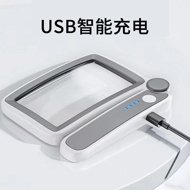 High-Power Magnifying Glass with Light, Foldable Portable Handheld, Rechargeable, for Reading, Seniors, Electronic Repair, Cell Phones