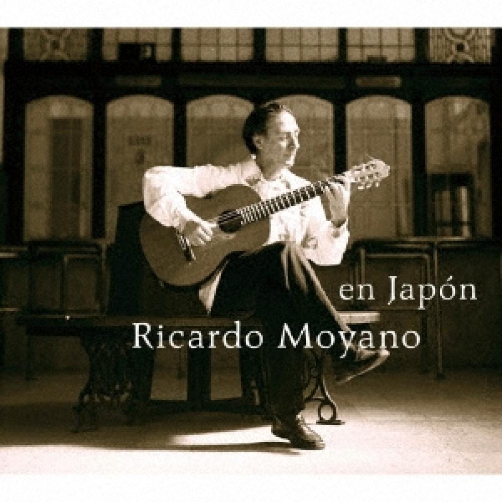 

Ricardo Moyano En Japon