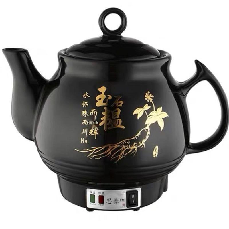 Fully Automatic Multifunctional Electric Chinese Medicine Decoction Pot - Ceramic Household Artifact