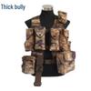 Tactical Camouflage Vest & Gear Set