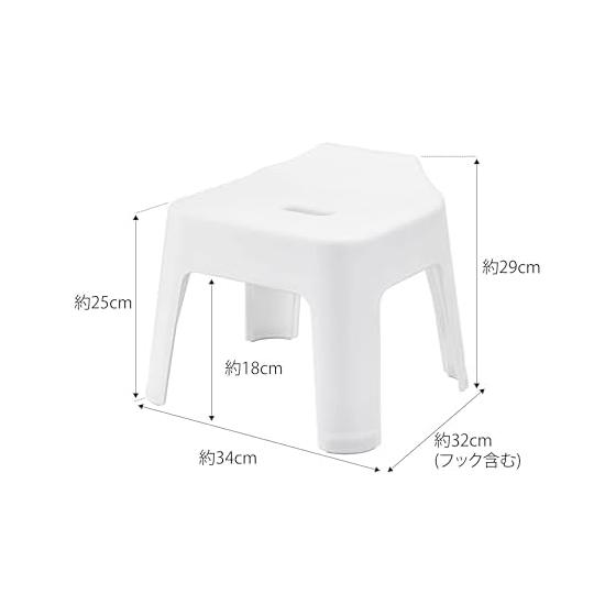 Yamazaki Jitsugyo 5383 Kancalı Banyo Sandalyesi, Beyaz, Yaklaşık G34XD32YY29cm (Oturma yeri: Yaklaşık 25cm) Kule, Nefes Alabilen ve Kolay Kuruyan