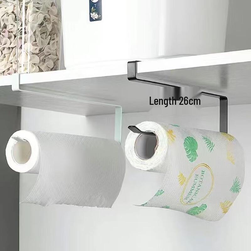 Zhaoran L-Shaped Under-Cabinet Paper Towel & Cling Film Holder
