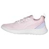 Li Ning Feather Slip Resistant Low Top Running Shoes Women's Pink ARST066-3