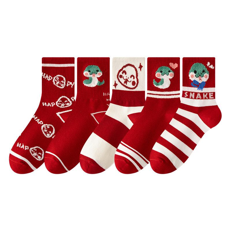 Ladies Autumn Winter New Year Lovely Mid Tube Cotton Socks