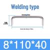 Stainless Steel U-Shaped Pull Handle for Cabinets, Wardrobes, and Electrical Boxes