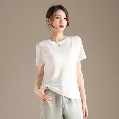 RAIN.CUN Women's High-Elastic Round Neck Short Sleeve T-shirt