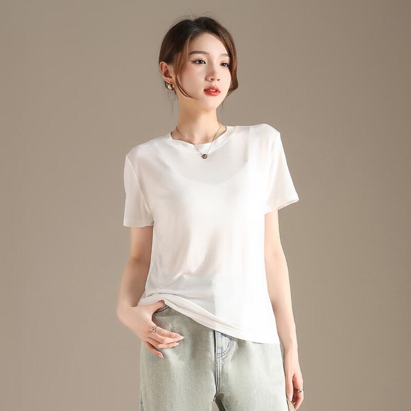 RAIN.CUN Women s High-Elastic Round Neck Short Sleeve T-shirt S