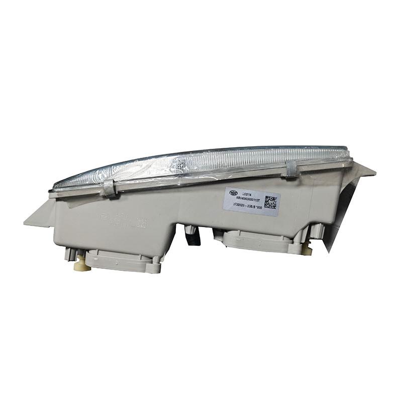 Jiefang CA1125J Front Fog and Blackout Lamp Assembly