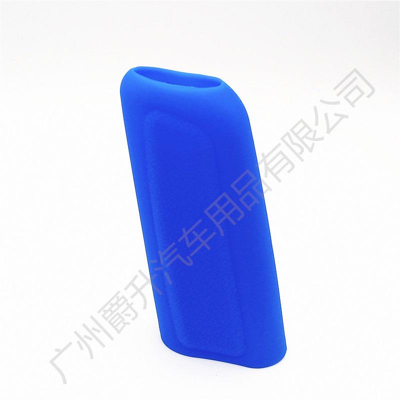 Ford Transit Silicone Gear & Handbrake Cover (2017-2019)