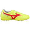 Mizuno TF Rubber Broken Studs Anti-Slip Wear-Resistant Soccer Shoes Men's Green Sneakers P1GD241645
