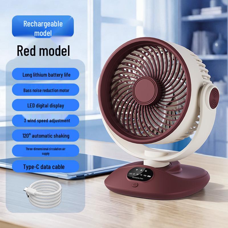 2026 Rechargeable USB Oscillating Desktop Fan - Portable Electric Fan for Dormitory Use