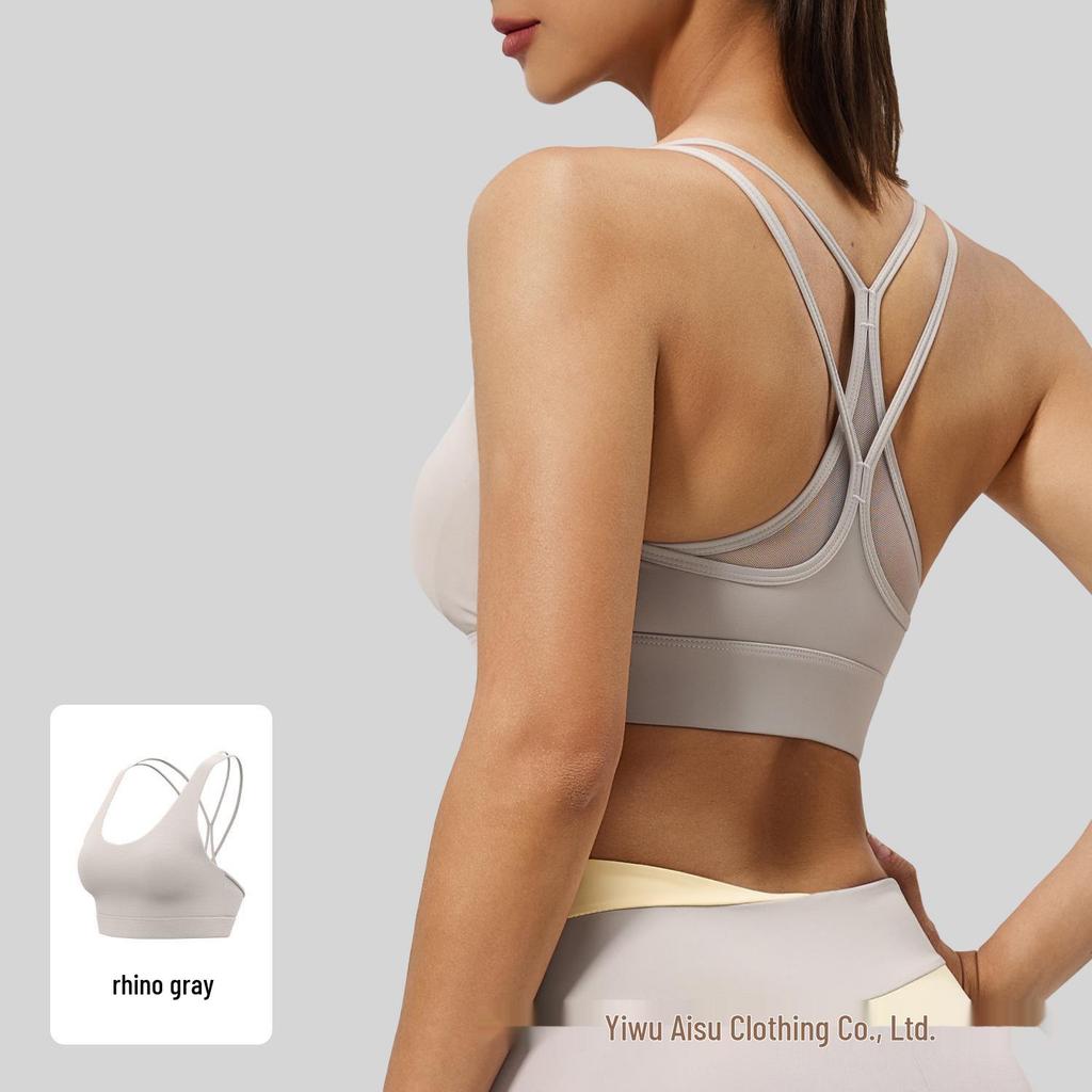 Breathable Backless Shockproof Mesh Sports Bra