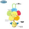 Aipinqi Baby Pull Toy: Musical Flower Wind Chime Pendant for Crib