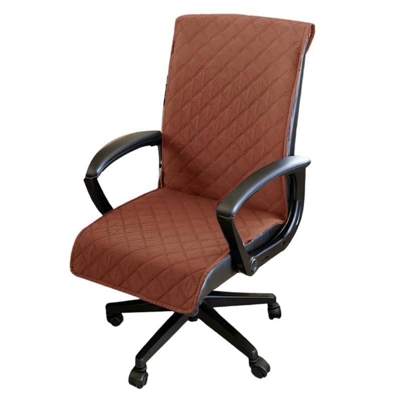 Elegant Pattern Chair Cover, Providing Full Protections and Enhancing Space Aesthetic Decorations Machine Washable M