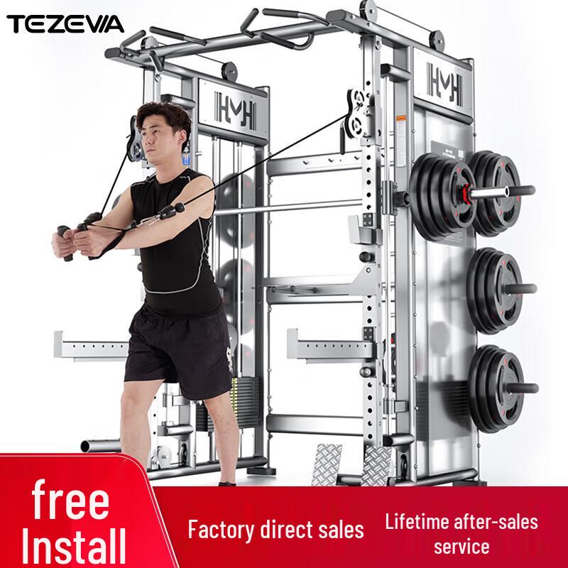 TEZEWA Smith Machine Power Station with Olympic Bar & Dumbbell Bench