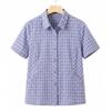Women's Plaid Cotton Short-Sleeve Cardigan Shirt