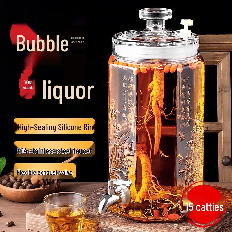 Glass Brewing & Infusion Jar with Faucet