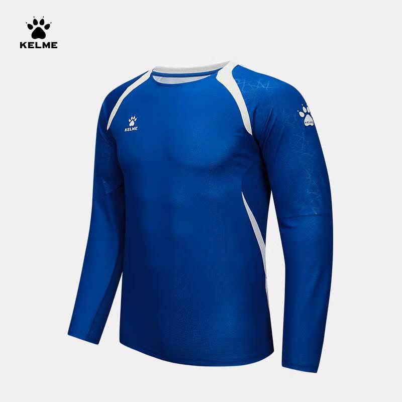 Kelme Men s Long Sleeve Training T-Shirt XL