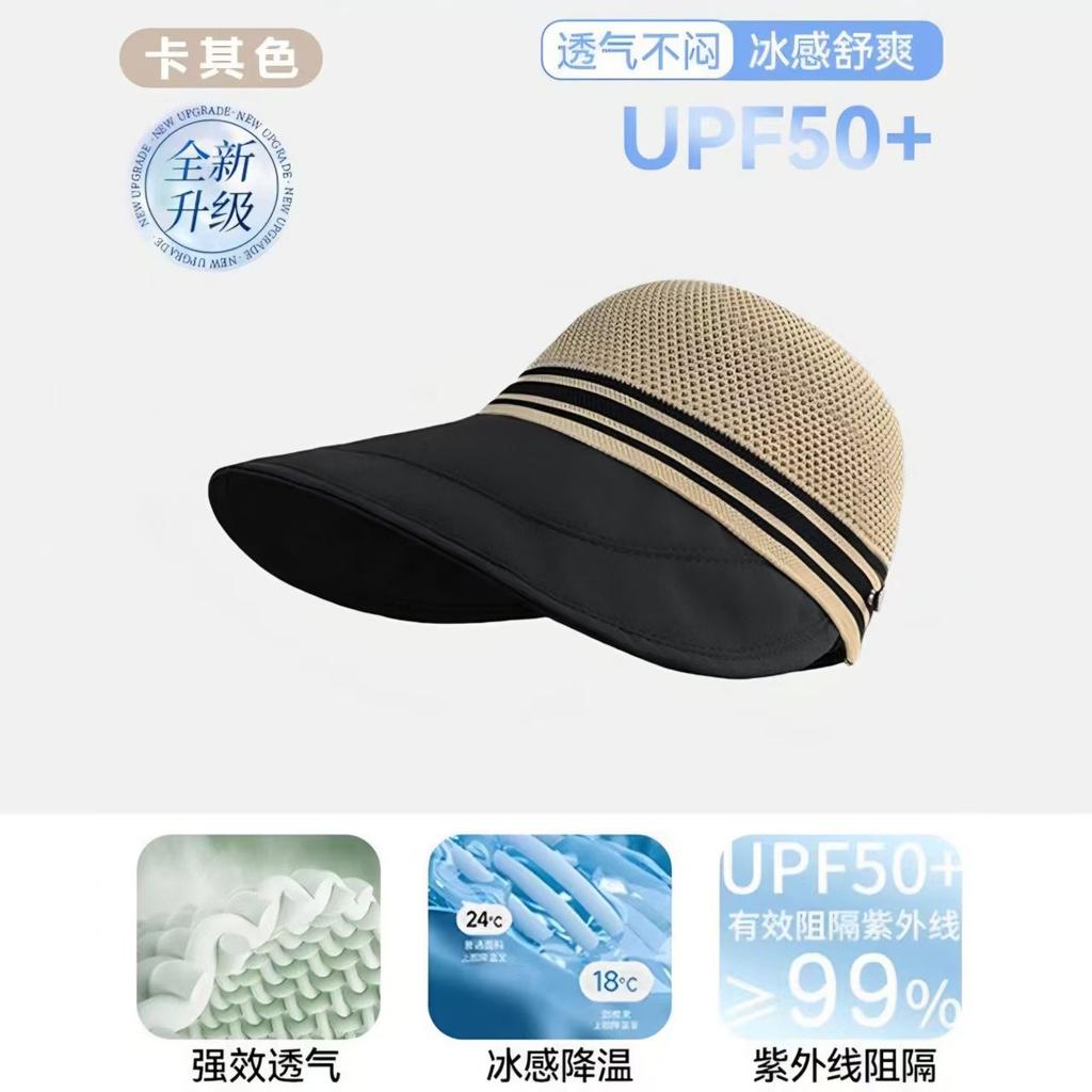 [Factory approval] can tie ponytail sunscreen hat women's summer ice silk breathable big eaves sun hat UV protection bucket hat