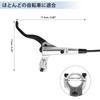 BULLSPANN Fahrradbremse Links und Rechts Hebel Aluminium mit Bremse für Rennräder und 1 Silberfarbener Ton Hebel, Set, Legierung, Kabel, MTBs, Set,