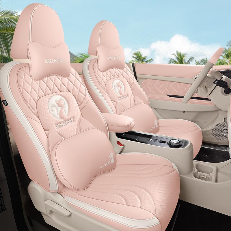 Compatible Seat Cover for 2022 ORA Good Cat Morandi Edition Premium/Luxury