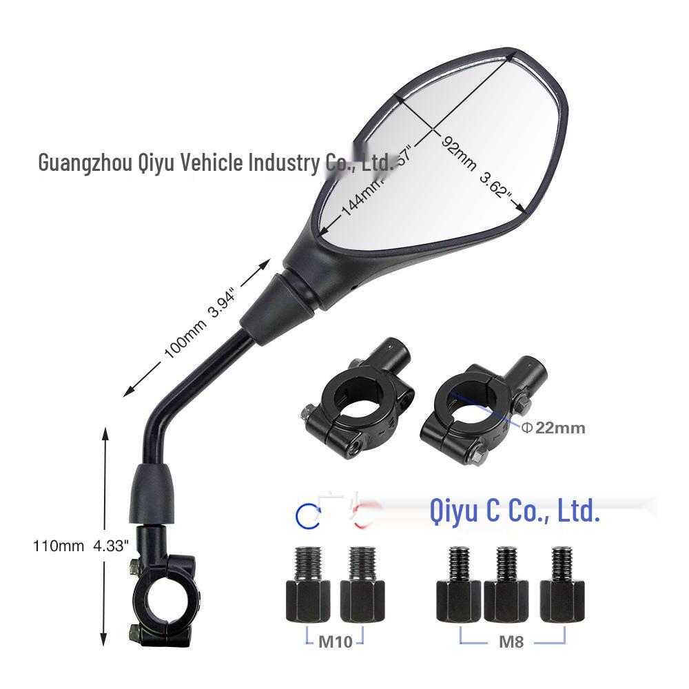 Benelli BN300 QJMotor BJ300 Rearview Reflective Mirror