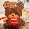Teddy Bear Monchichi Keyring