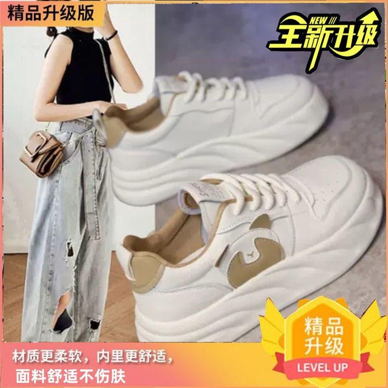 

Maillard обувь панда женская 2025 новая весна белая обувь студенческая платформа повседневная универсальная увеличивающая рост спортивная женская обувь 40